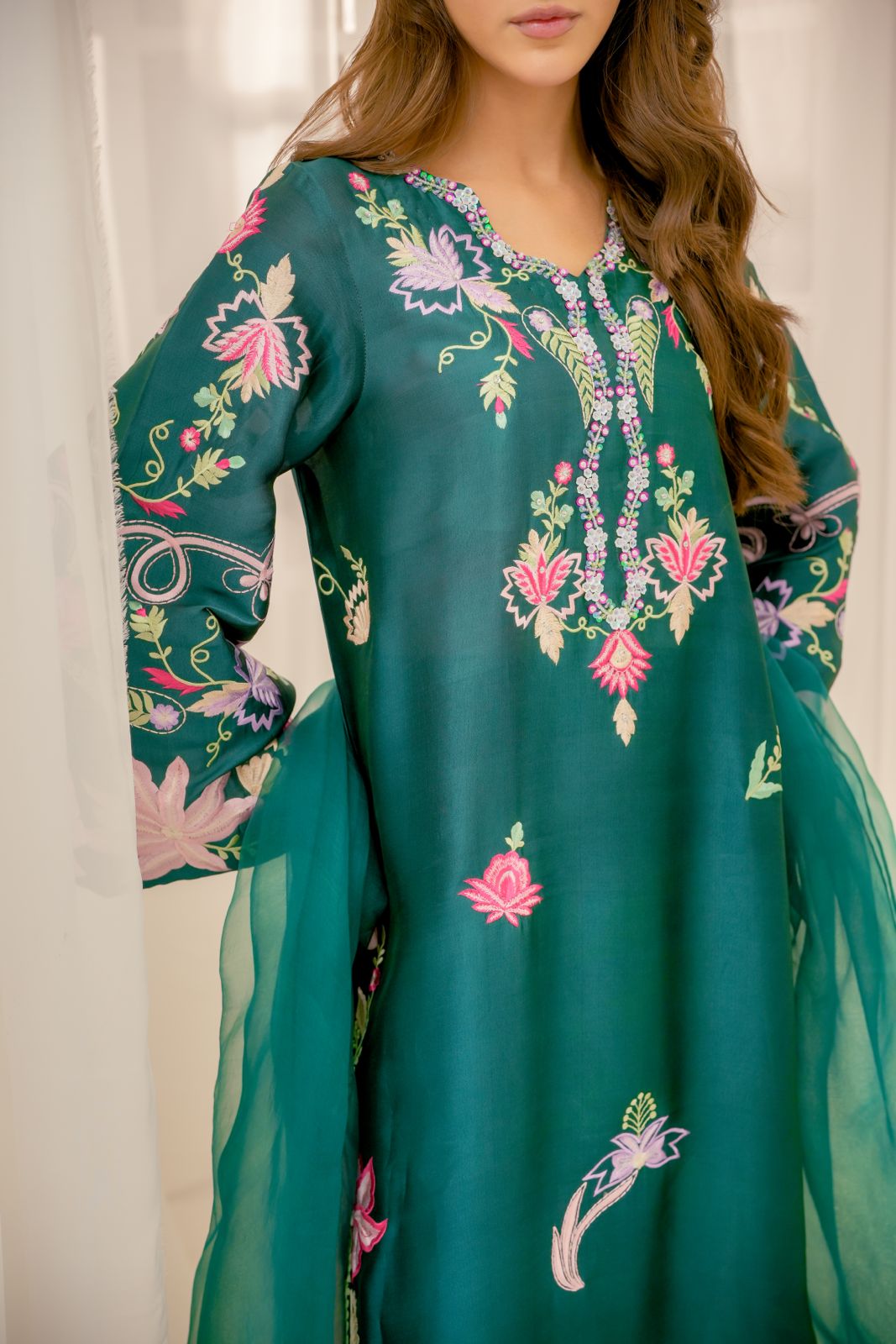 Bahar