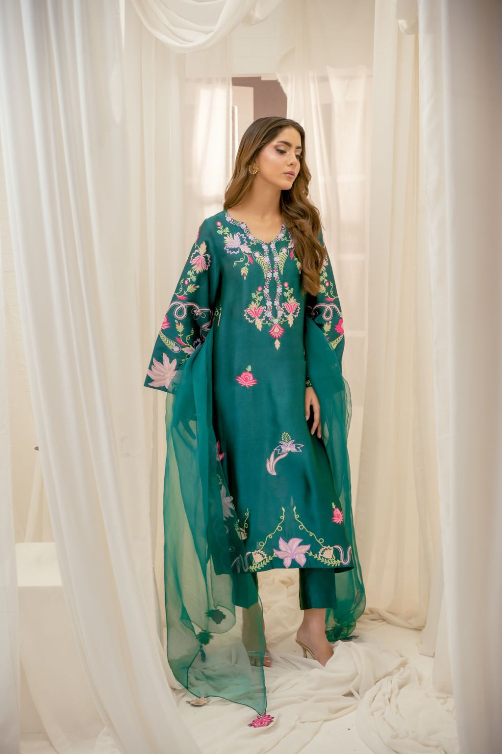 Bahar