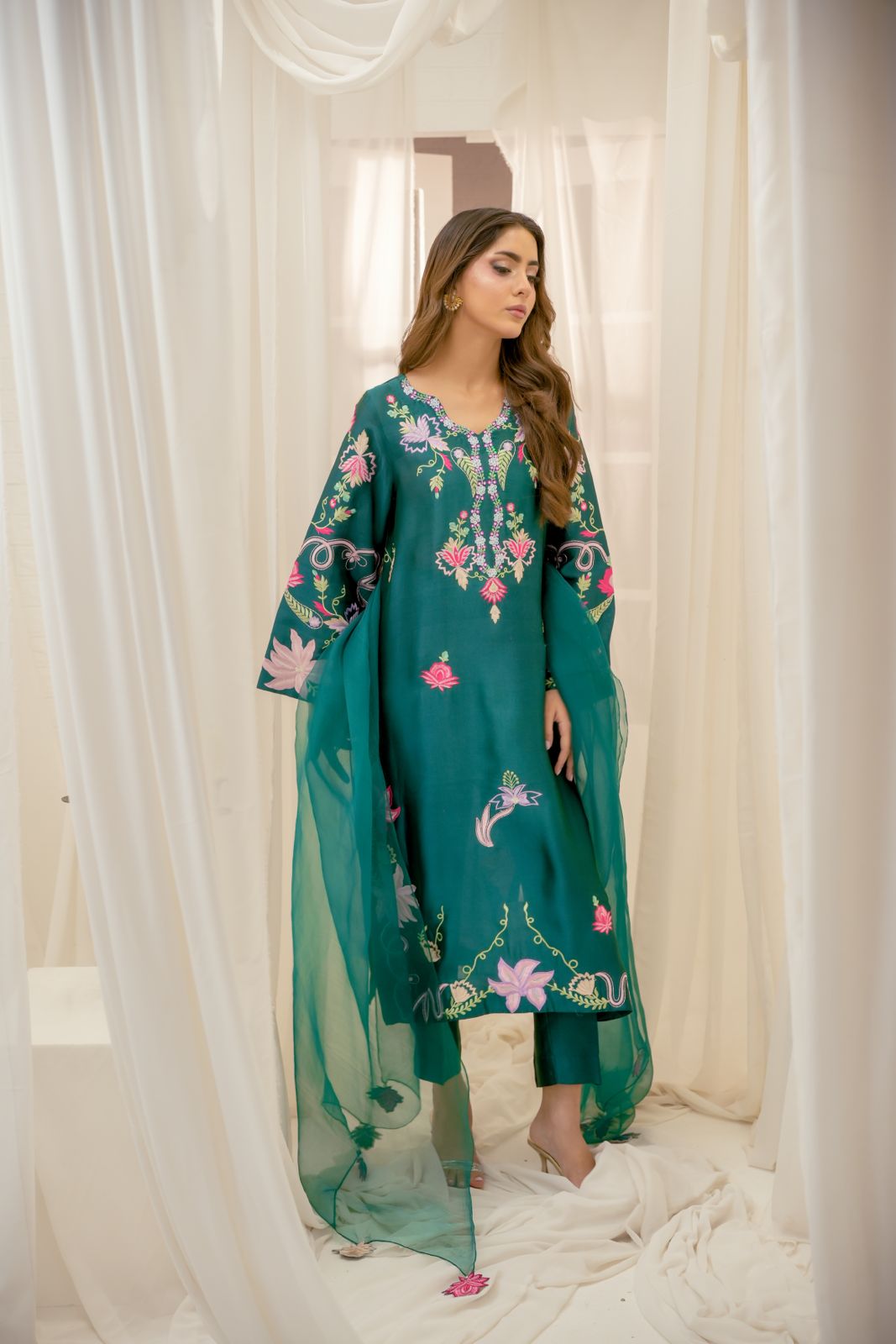 Bahar